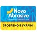 Круг отрезной NovoAbrasive по металлу 115 х 1.0 41 14А 22.23 мм